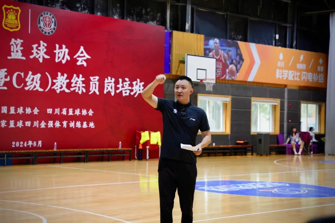为什么篮球训练报告需要包含心理状态分析_1